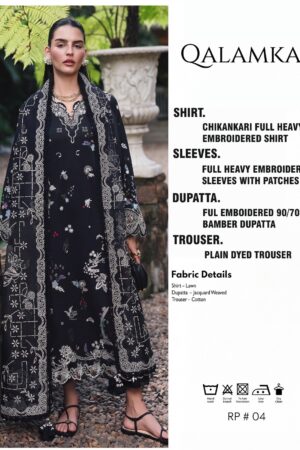 Qalamkar Embroidered 3 Piece Lawn Suit
