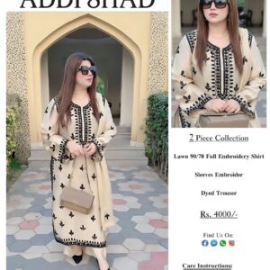 Embroidered 2 Piece Lawn Suit
