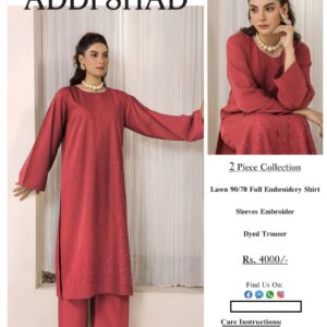 Embroidered 2 Piece Lawn Suit